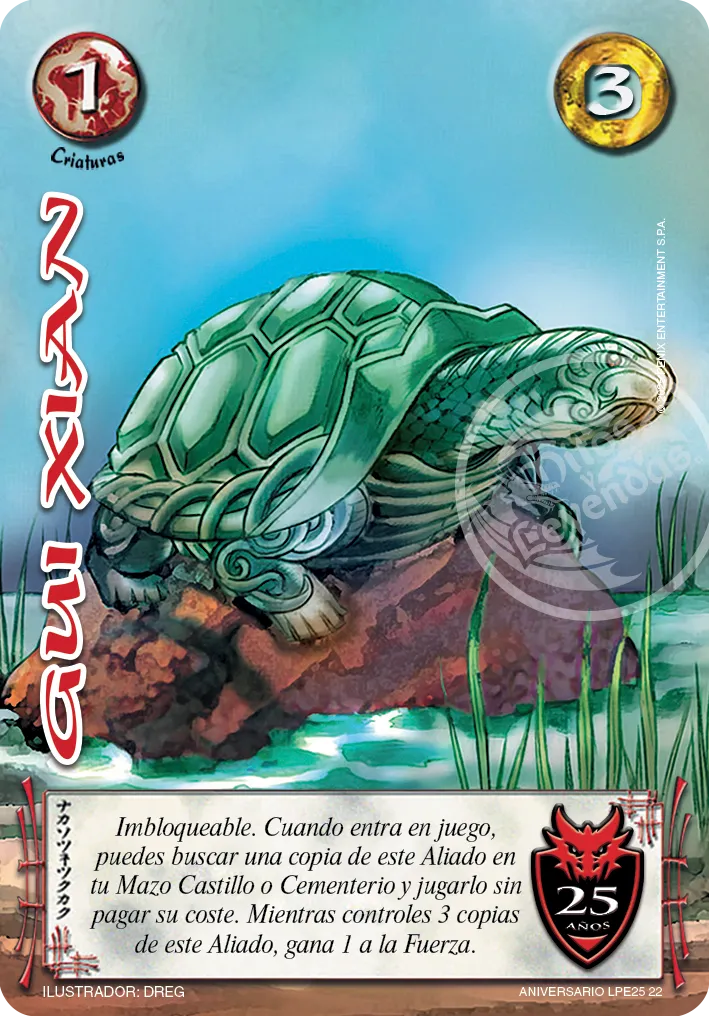 Gui Xian — Aniversario 25