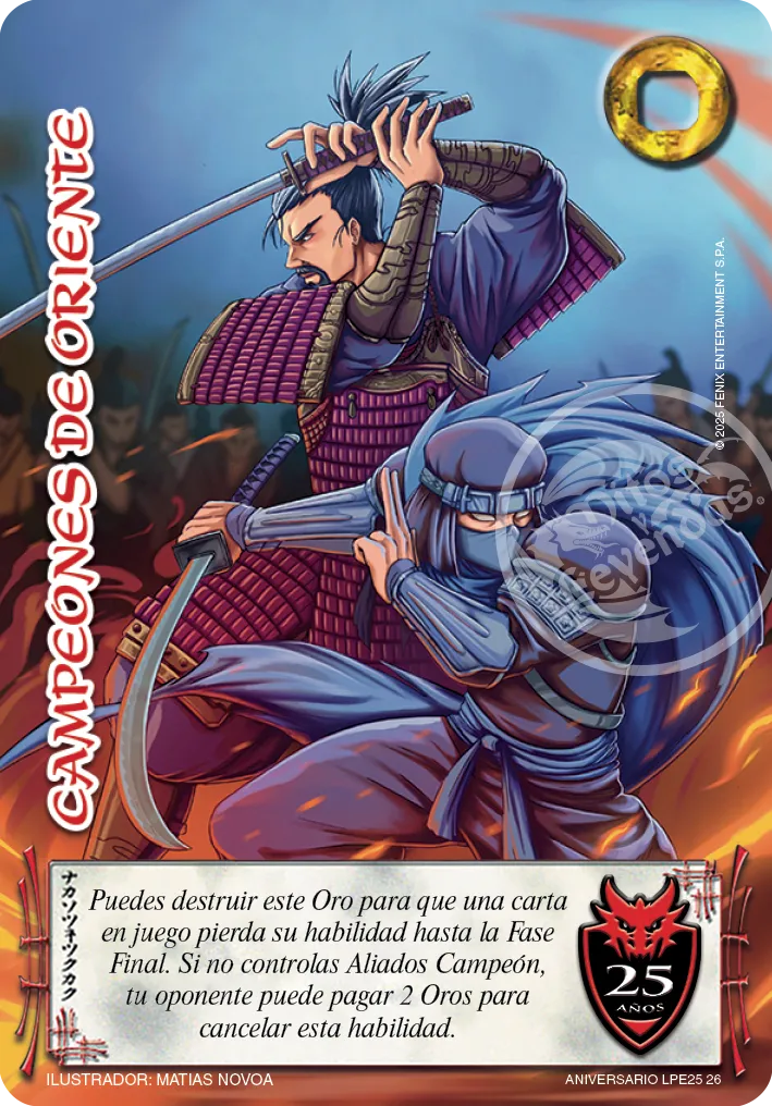 Campeones de Oriente — Aniversario 25