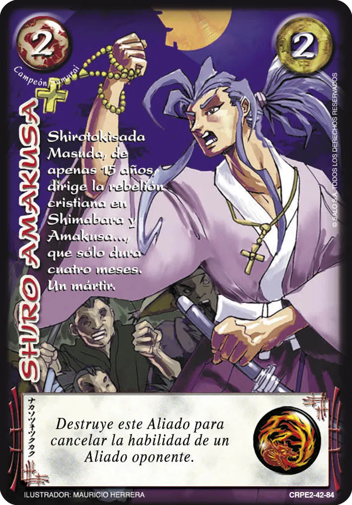 Shiro Amakusa — Kit Racial 2022