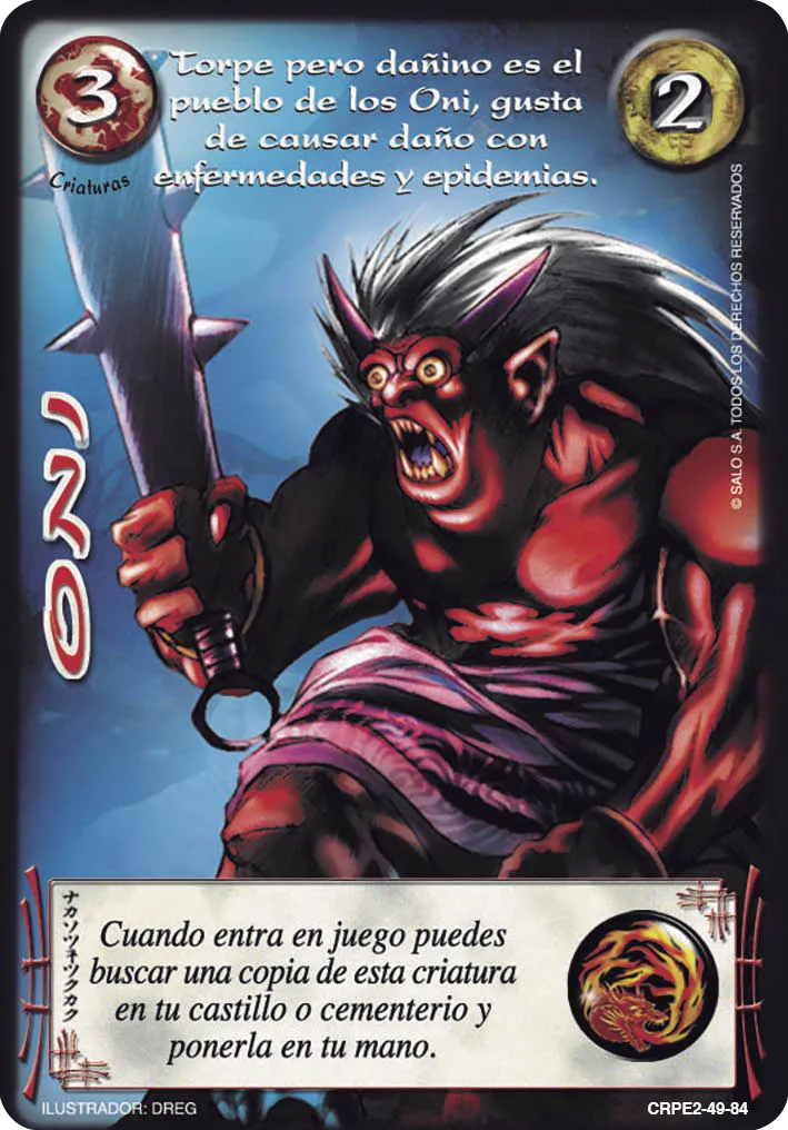 Oni — Kit Racial 2022