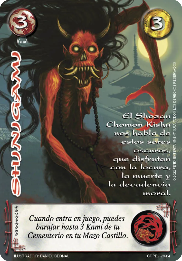 Shinigami — Kit Racial 2022