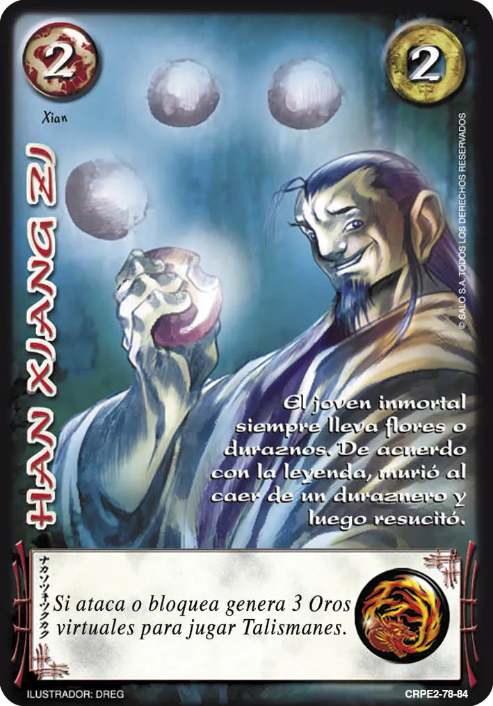 Han Xiang Zi — Kit Racial 2022
