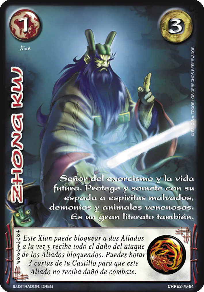 Zhong Kui — Kit Racial 2022