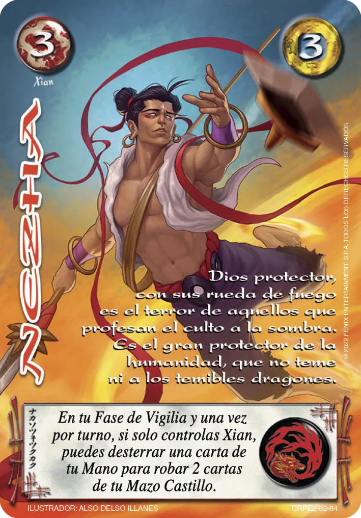 Nezha — Kit Racial 2022