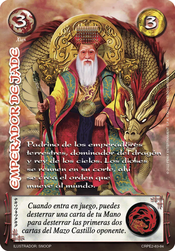 Emperador de Jade — Kit Racial 2022
