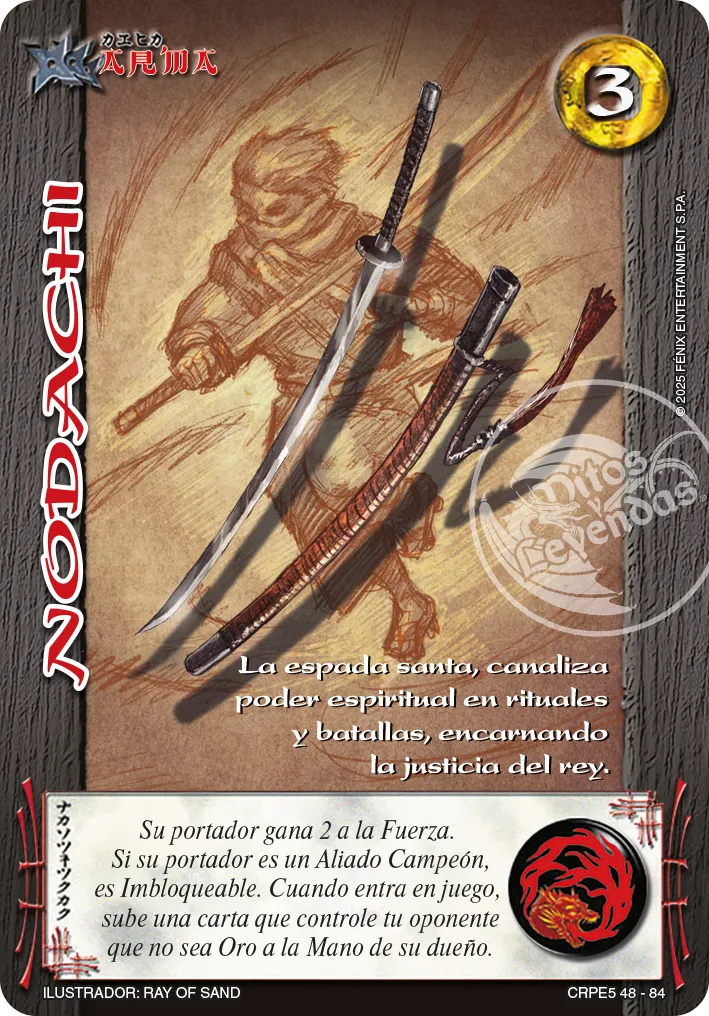 Nodachi — Kit Racial 2025 Parte 2