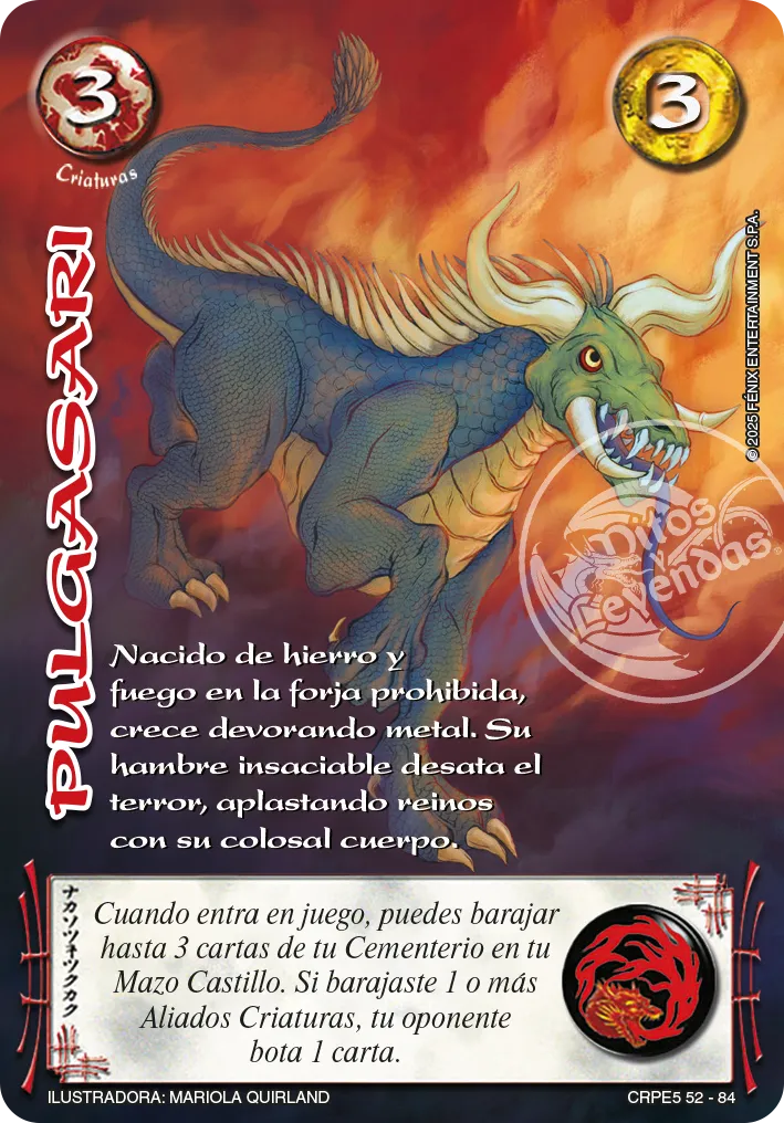 Pulgasari — Kit Racial 2025 Parte 2