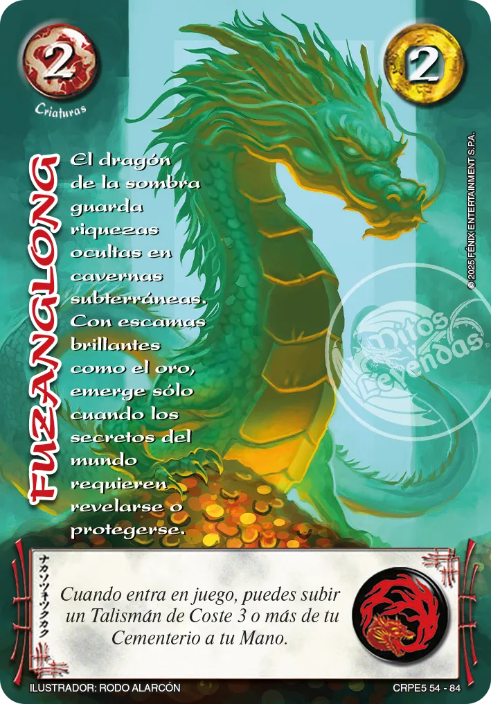 Fuzanglong — Kit Racial 2025 Parte 2