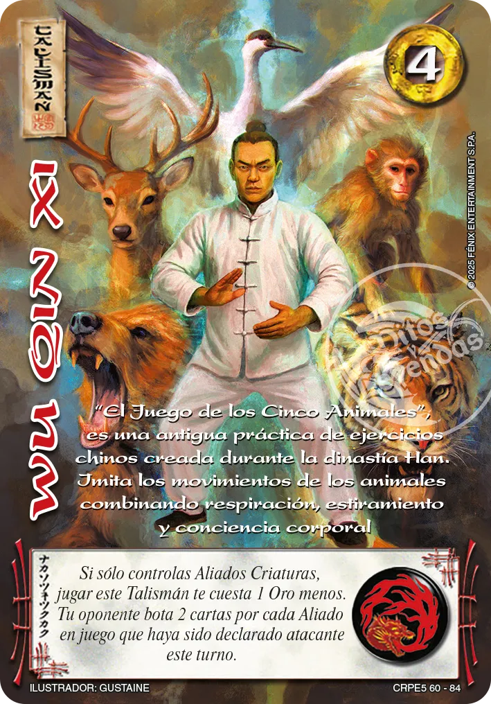 Wu Qin Xi — Kit Racial 2025 Parte 2