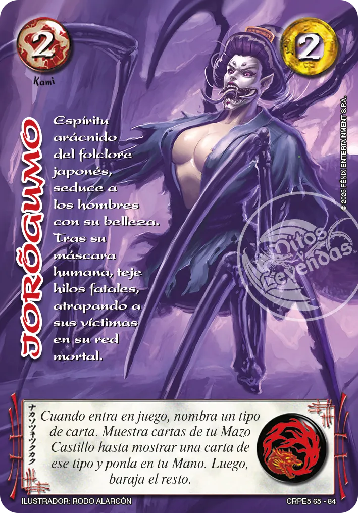 Jorogumo — Kit Racial 2025 Parte 2