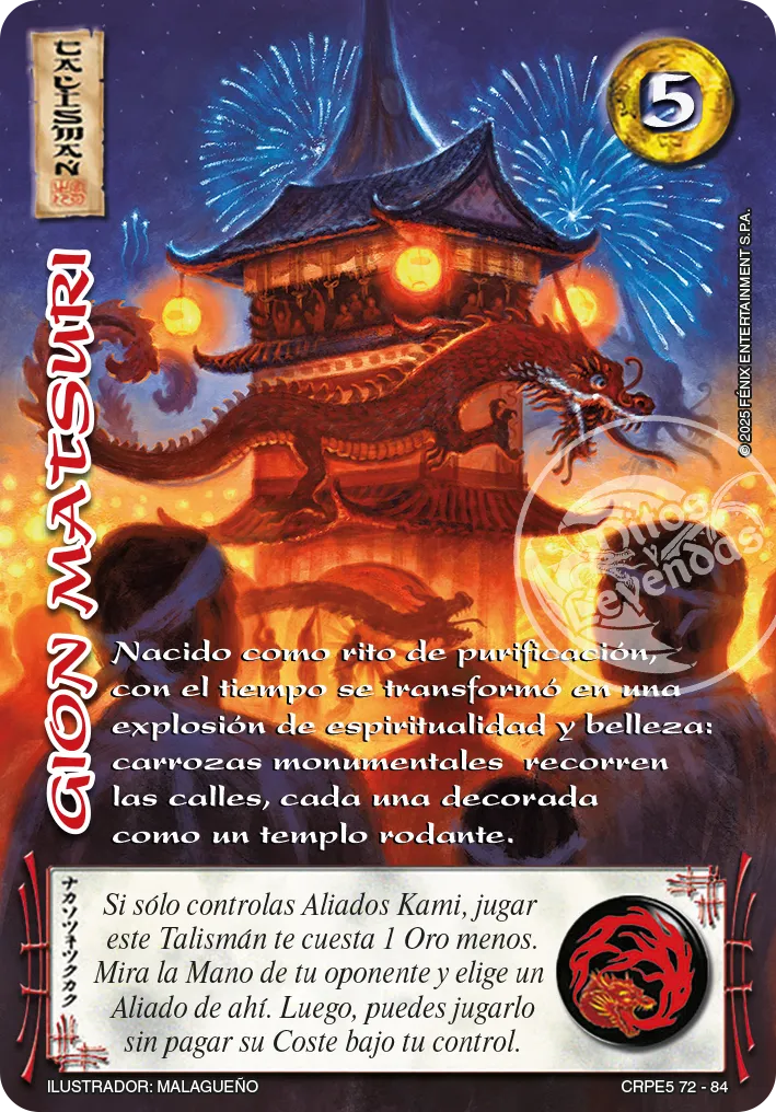 Gion Matsuri — Kit Racial 2025 Parte 2