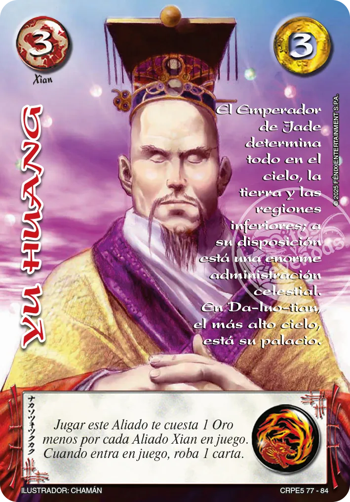 Yu Huang — Kit Racial 2025 Parte 2