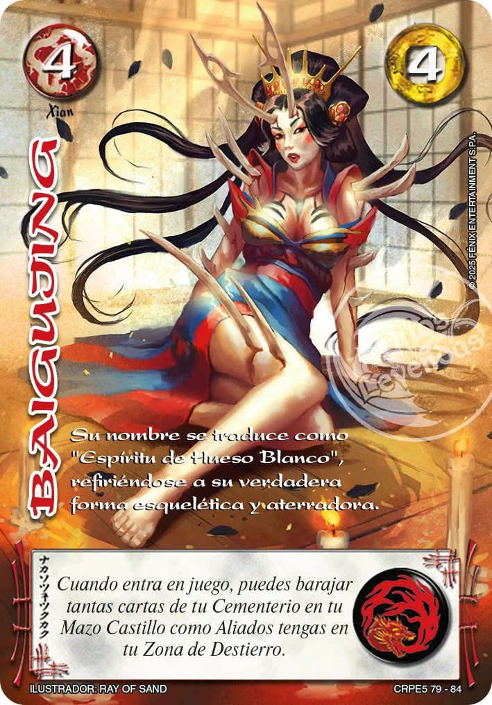 Baigujing — Kit Racial 2025 Parte 2