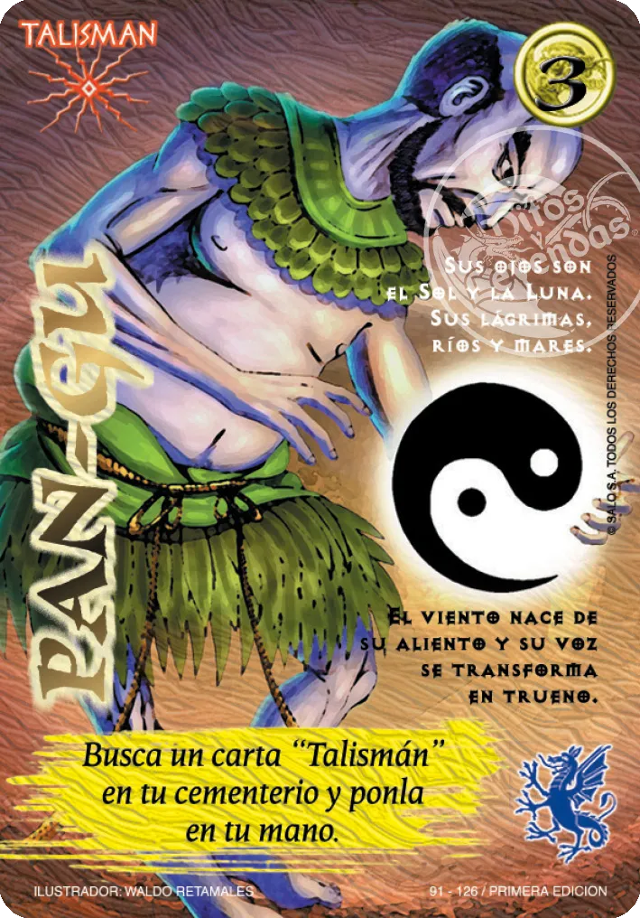 Pan-Gu — CC - El Reto