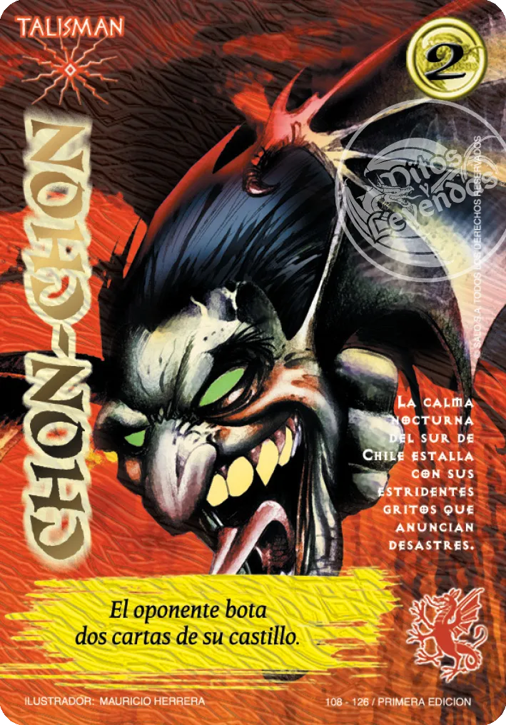 Chon-Chon — CC - El Reto