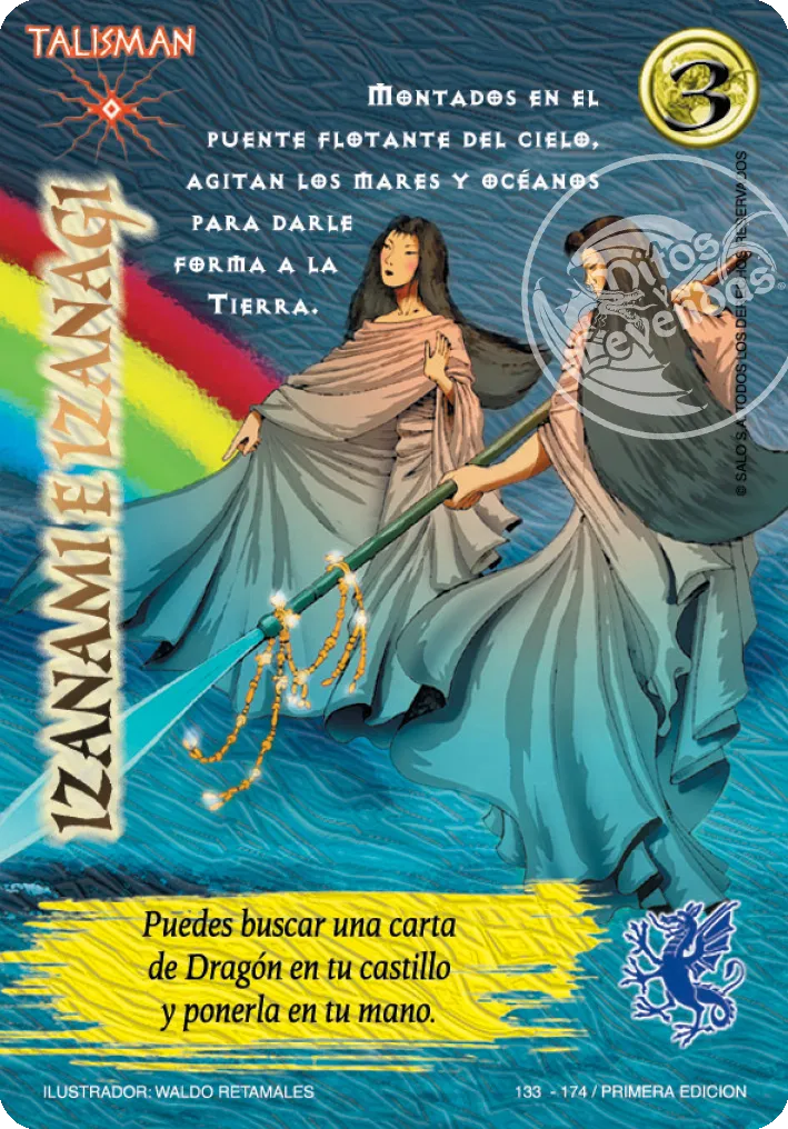 Izanami e Izanagi — CC - El Reto
