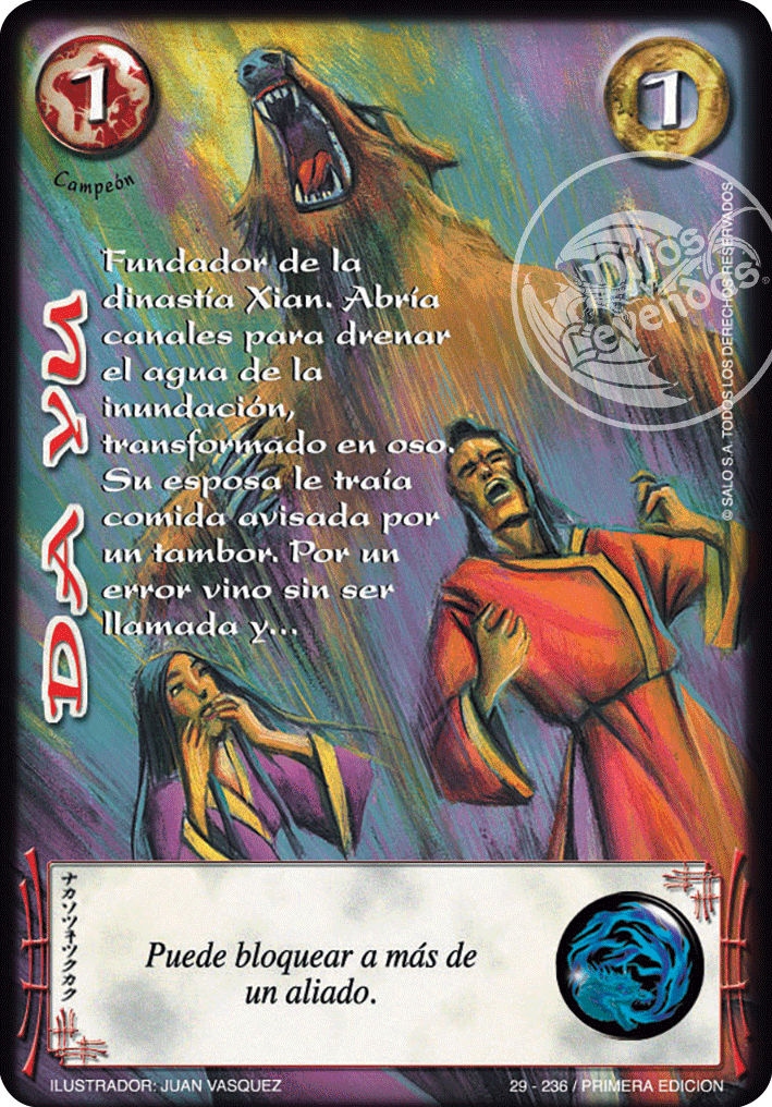 Da Yu — CC - Espiritu de Dragon