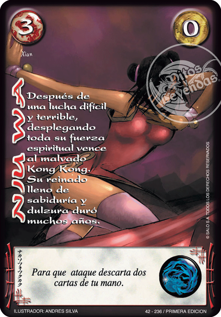 Niu Wa — CC - Espiritu de Dragon