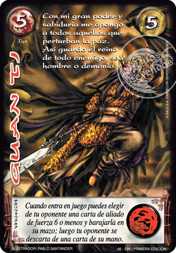 Guan Ti — CC - Espiritu de Dragon
