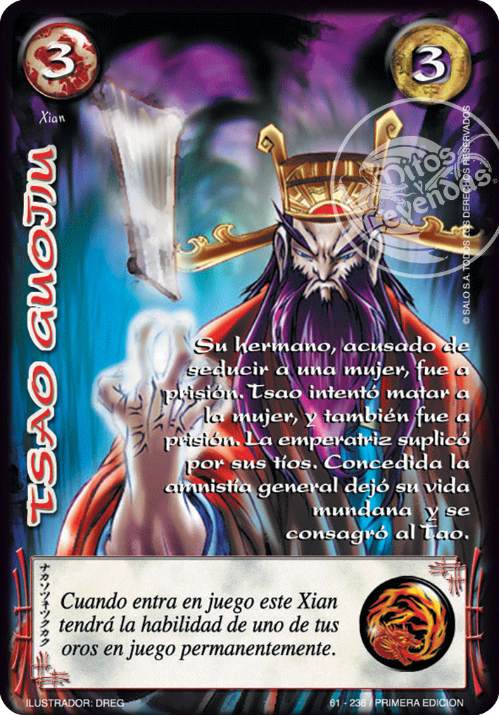 Tsao Guojiu — CC - Espiritu de Dragon
