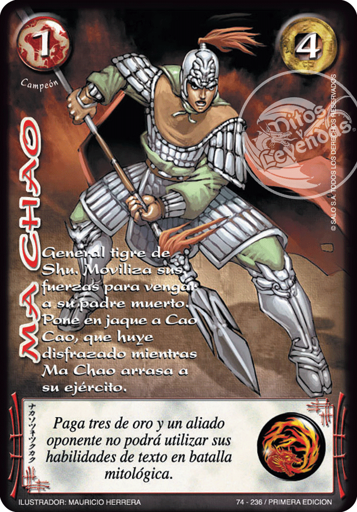 Ma Chao — CC - Espiritu de Dragon