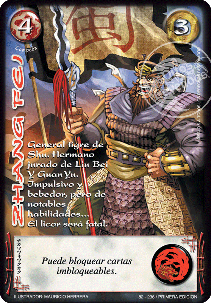 Zhang Fei — CC - Espiritu de Dragon