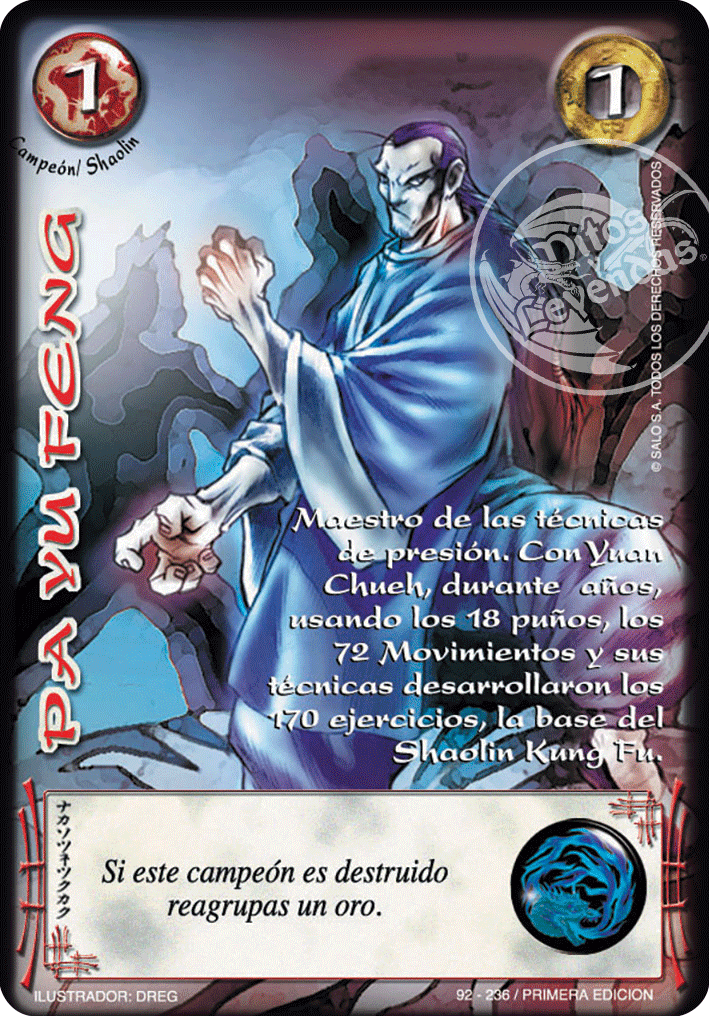 Pa Yu Feng — CC - Espiritu de Dragon