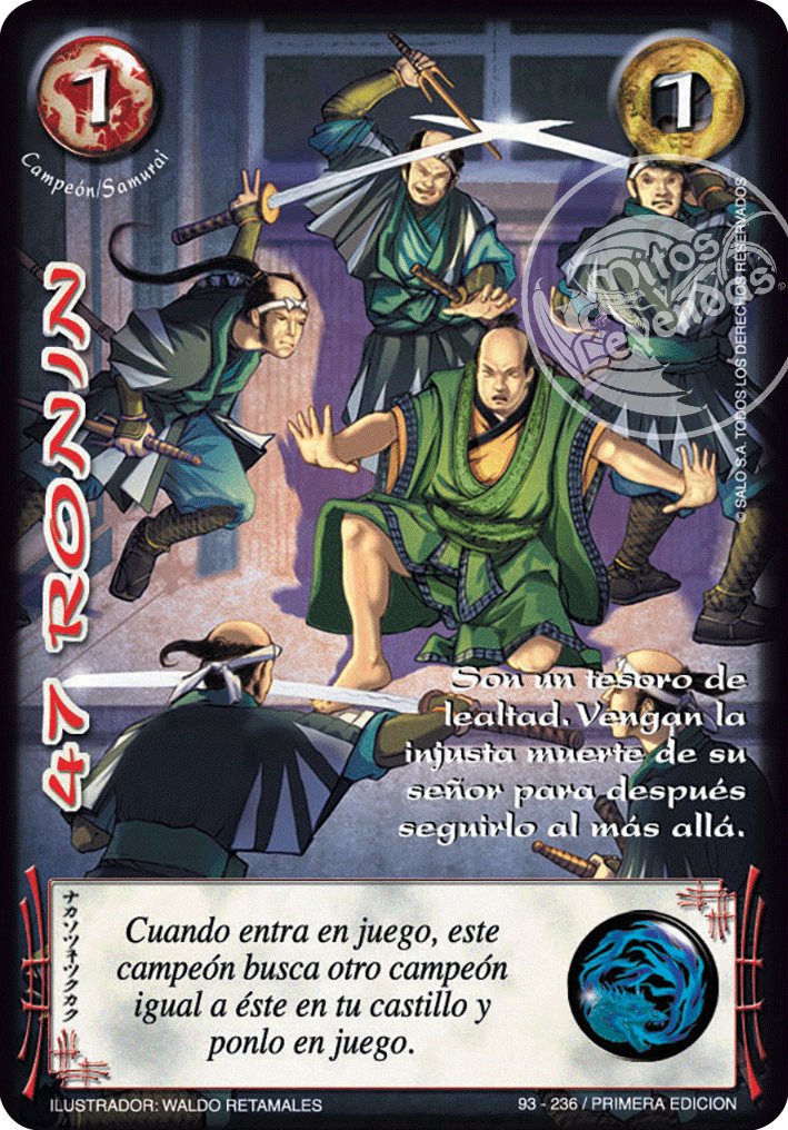 47 Ronin — CC - Espiritu de Dragon