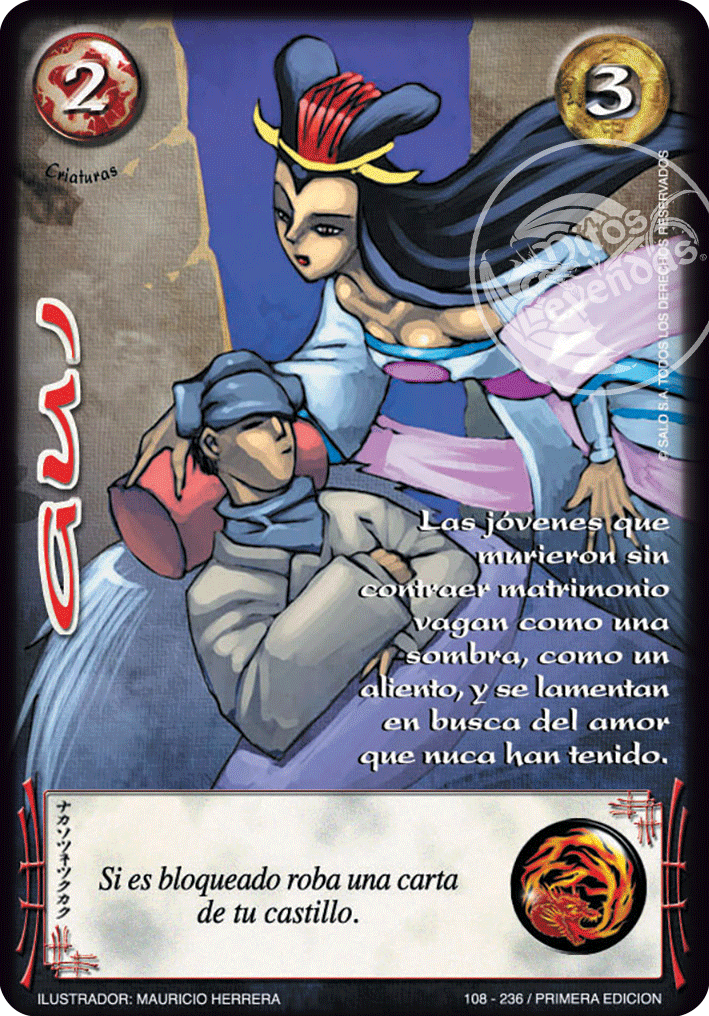 Gui — CC - Espiritu de Dragon