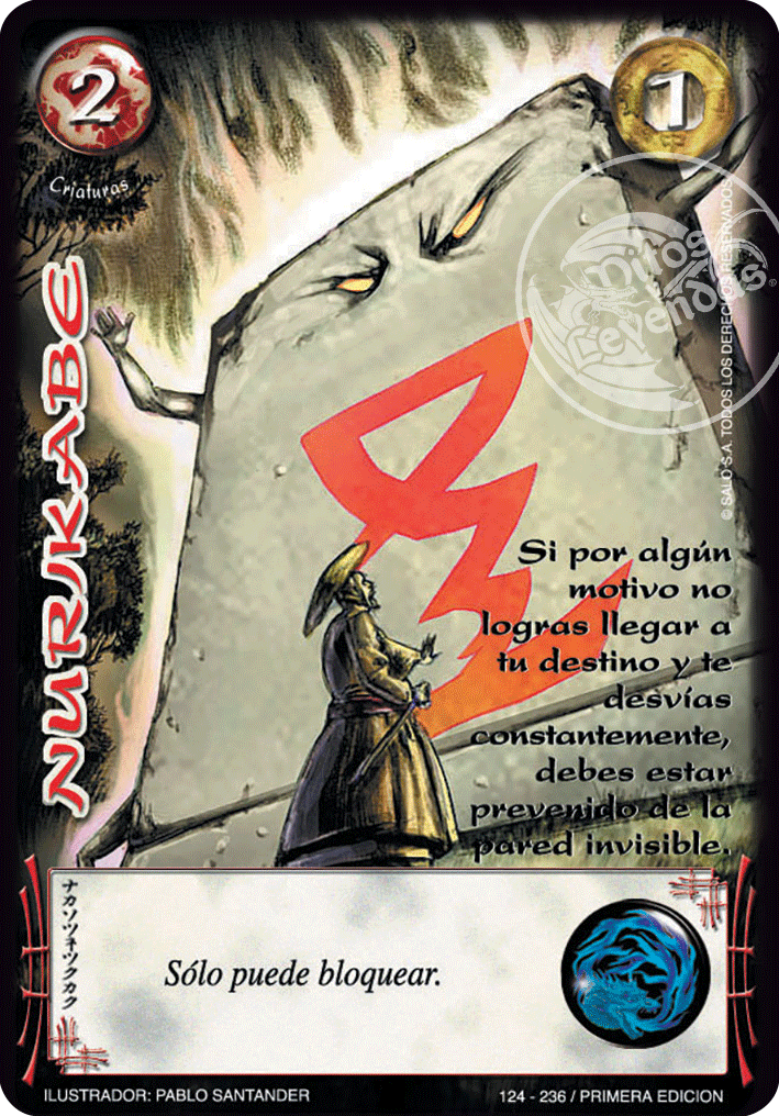 Nurikabe — CC - Espiritu de Dragon
