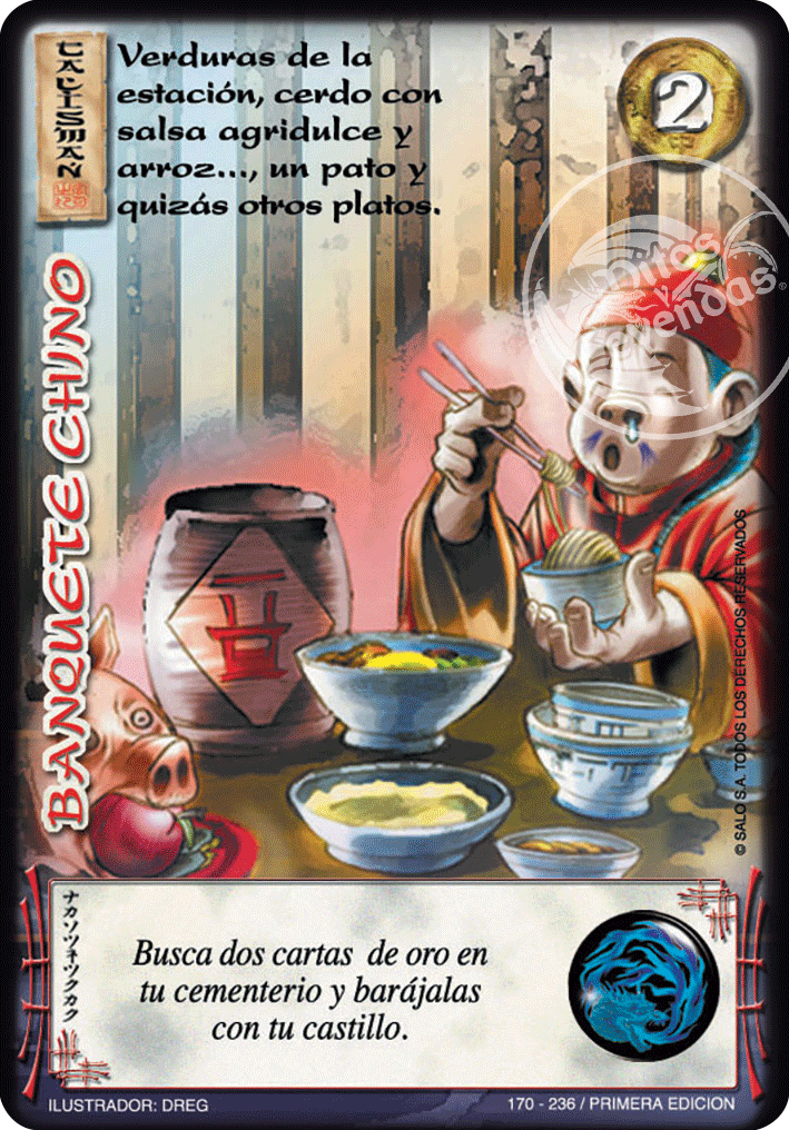Banquete Chino — CC - Espiritu de Dragon