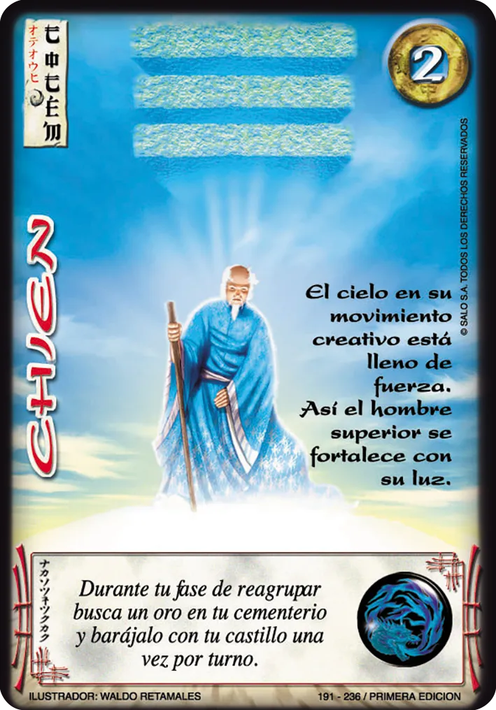 Chien — CC - Espiritu de Dragon