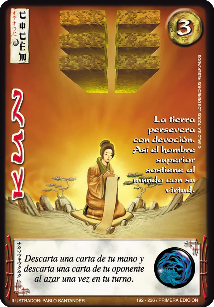 Kun  — CC - Espiritu de Dragon
