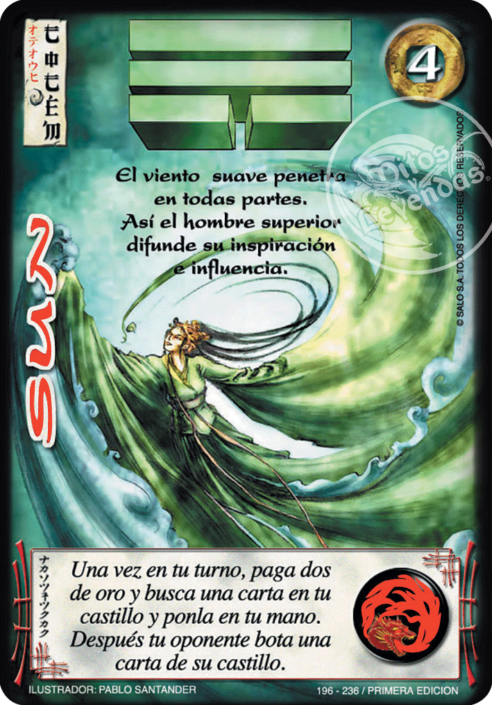 Sun   — CC - Espiritu de Dragon