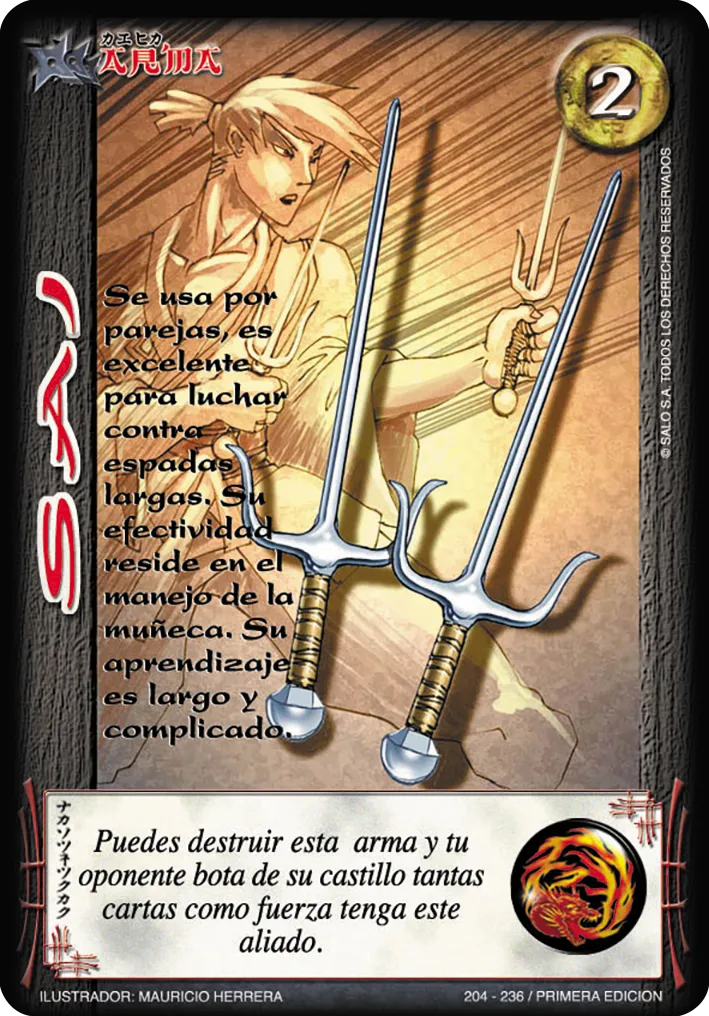 Sai  — CC - Espiritu de Dragon