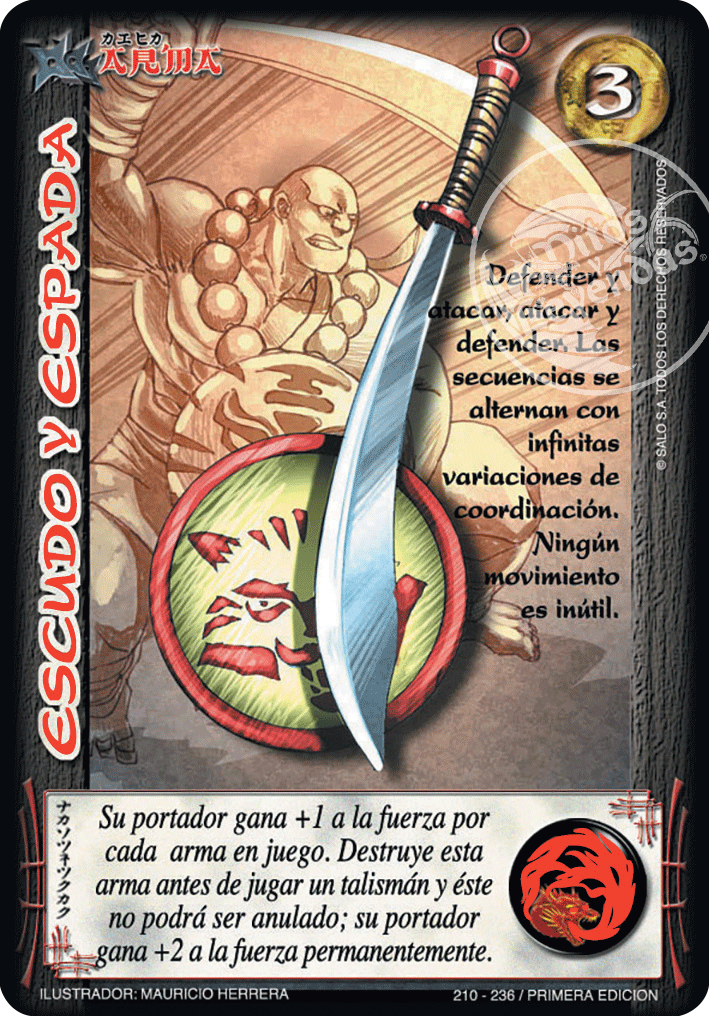 Escudo y Espada — CC - Espiritu de Dragon