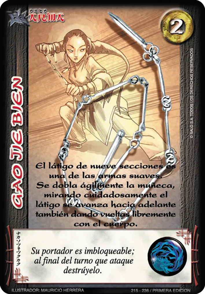 Gao Jie Bien — CC - Espiritu de Dragon