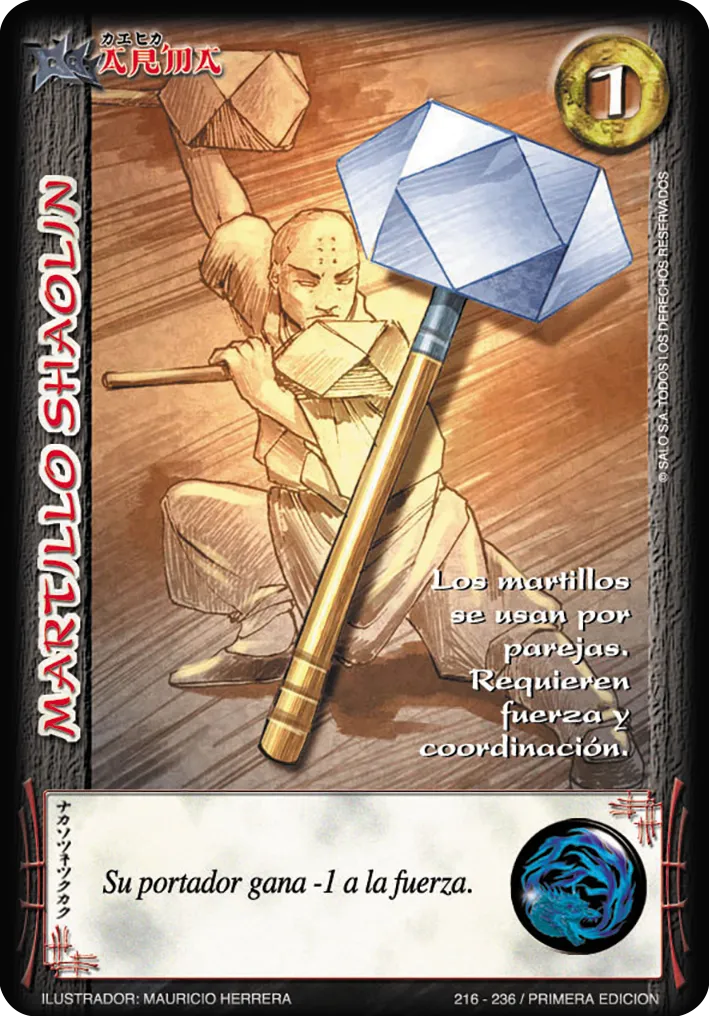 Martillo Shaolin — CC - Espiritu de Dragon