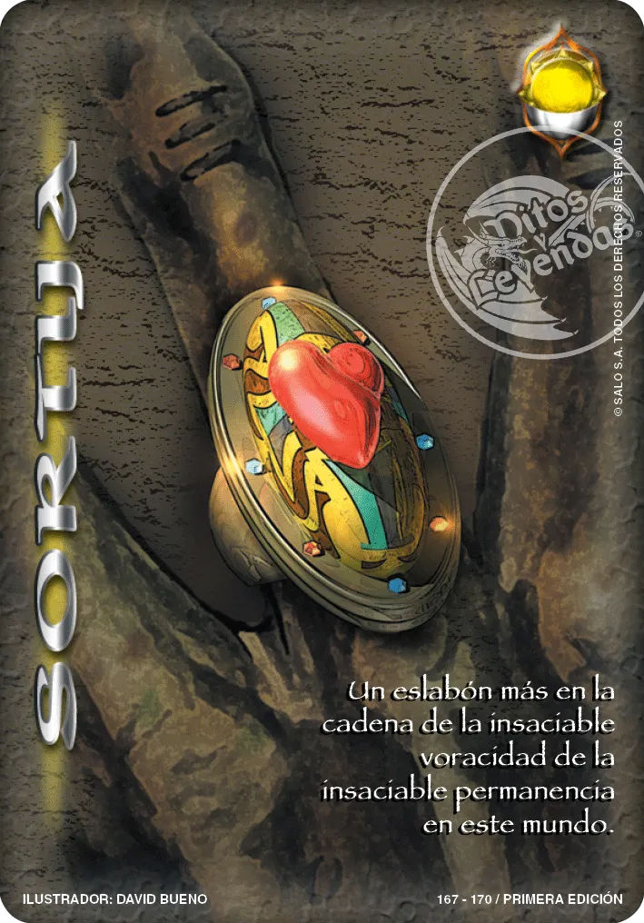 Sortija — CC - La Cofradia