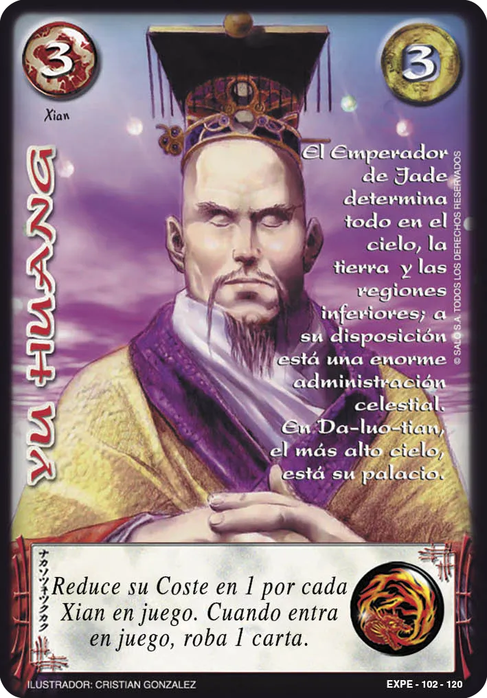 Yu Huang — Kit Extension 2022