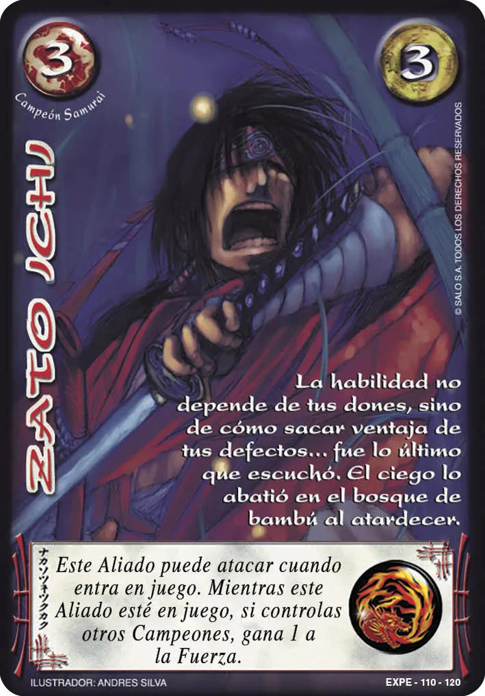 Zato Ichi — Kit Extension 2022