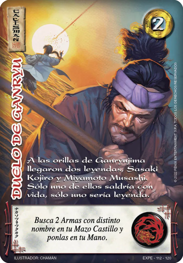 Duelo de Ganryu — Kit Extension 2022