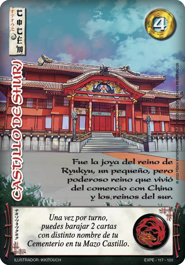 Castillo de Shuri — Kit Extension 2022