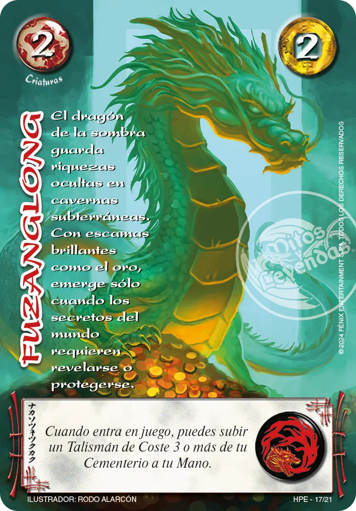 Fuzanglong — Vigilantes de la noche