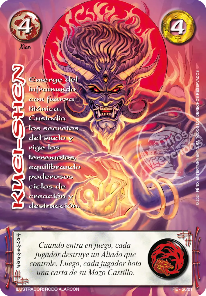 Kuei-Shen — Vigilantes de la noche