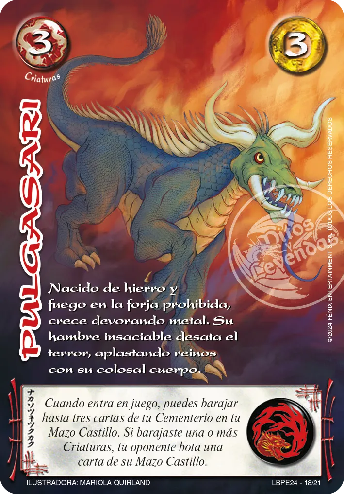 Pulgasari — Lootbox PE 2024