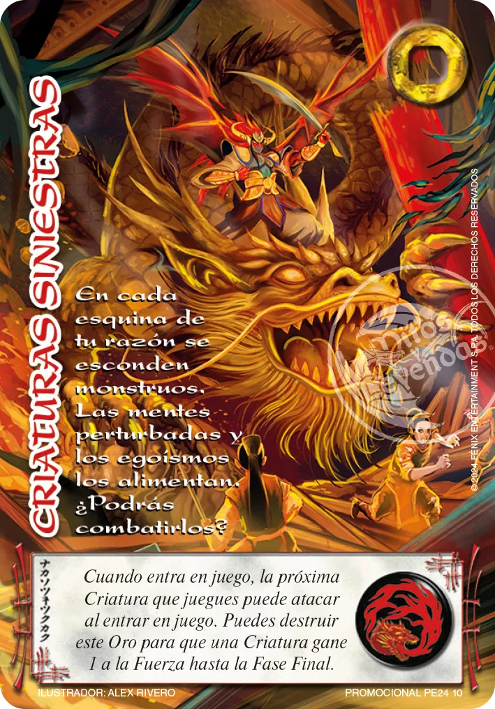 Criaturas Siniestras — Lootbox PE 2024