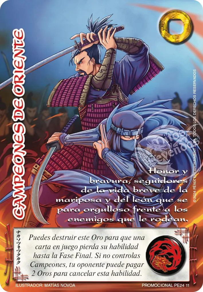 Campeones de Oriente — Lootbox PE 2024