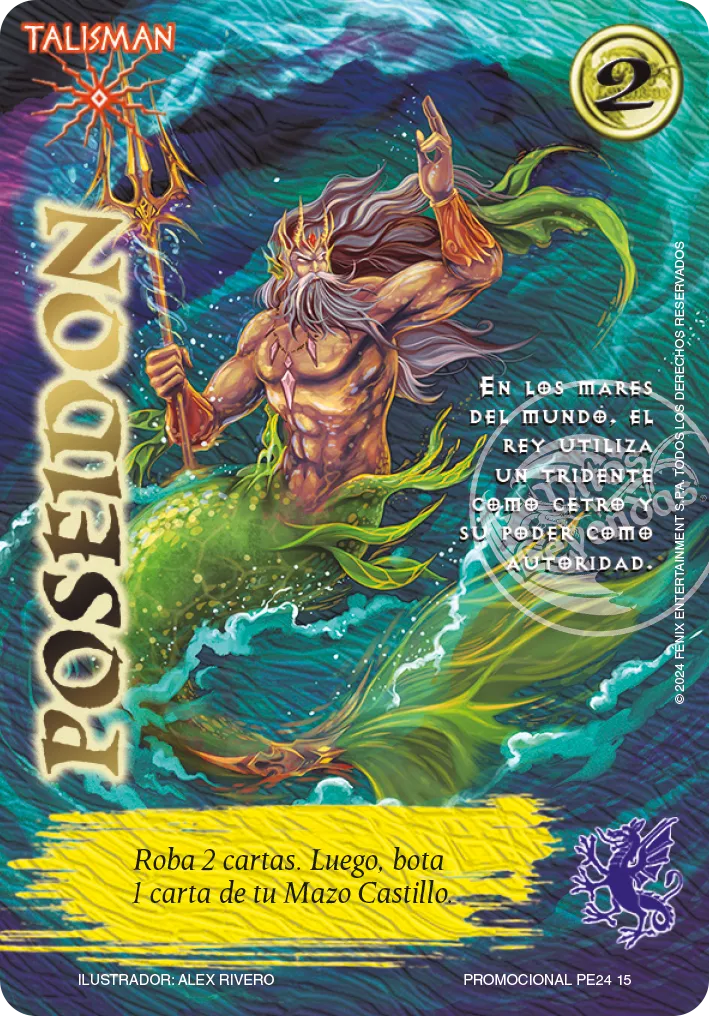 Poseidon — Lootbox PE 2024