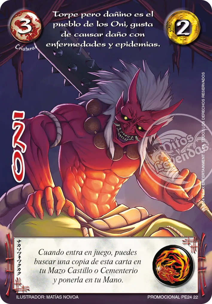 Oni — Lootbox PE 2024